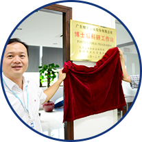 精藝股份 精藝股份