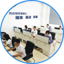 精藝股份 精藝股份